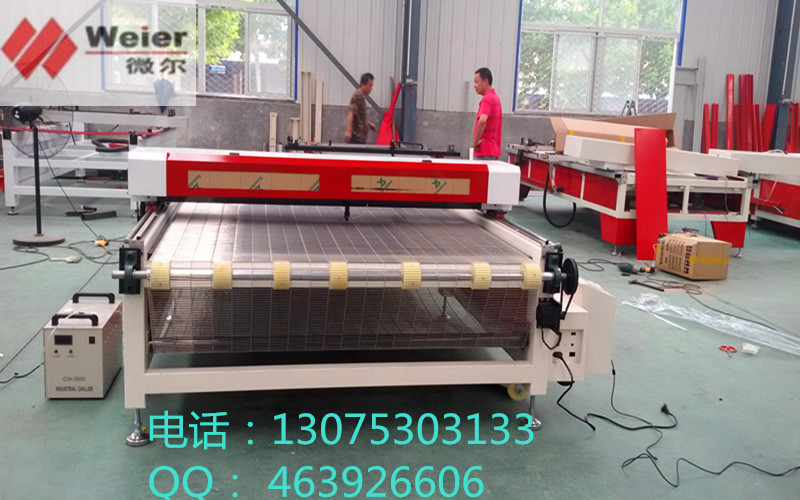 自动QQ图片20140724124355_副本
