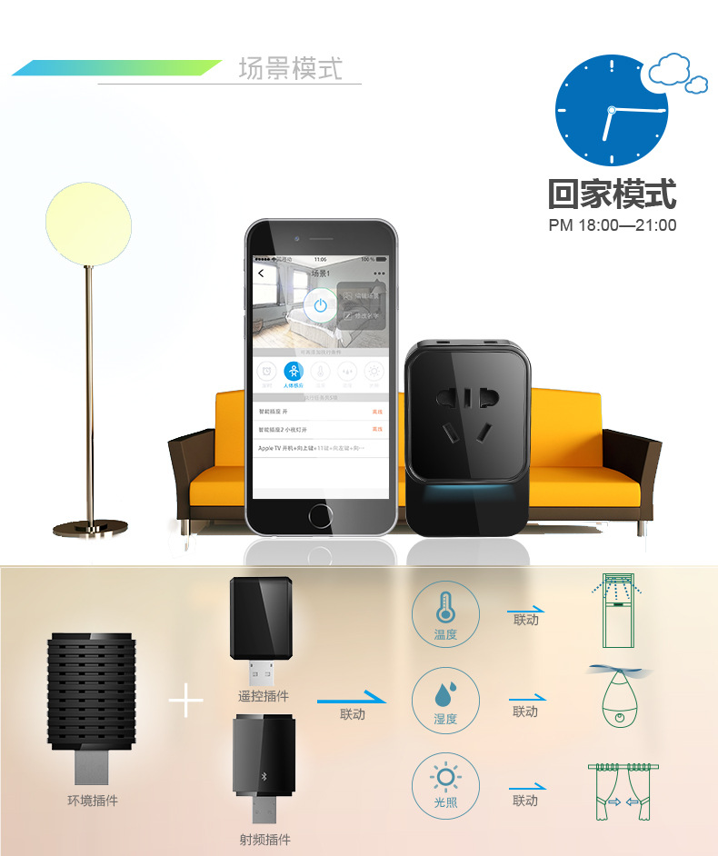 AB3LG-20141208-12