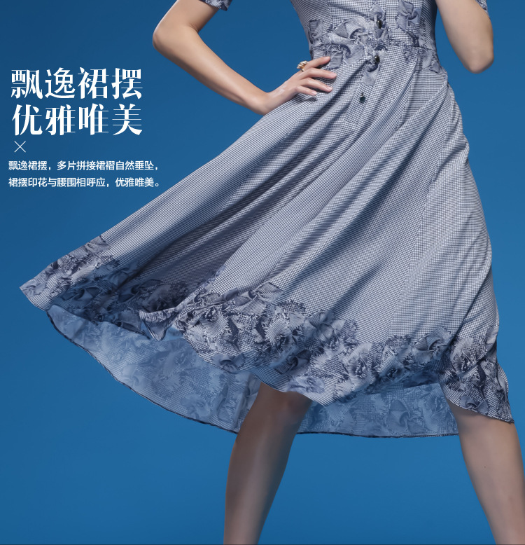 批发采购连衣裙-东方<em>豆蔻</em>2014夏装新款<em>女装</em>短