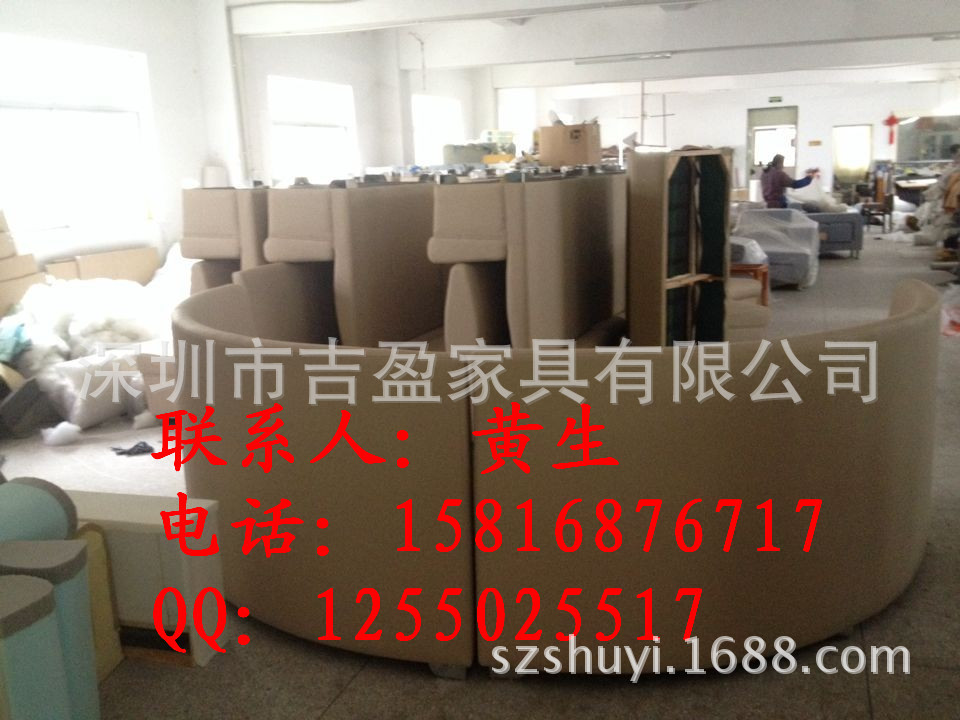 QQ图片20140303104756