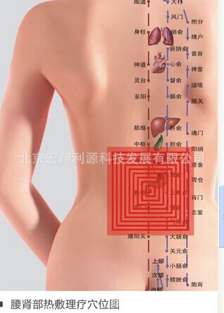 QQ图片20141102102633