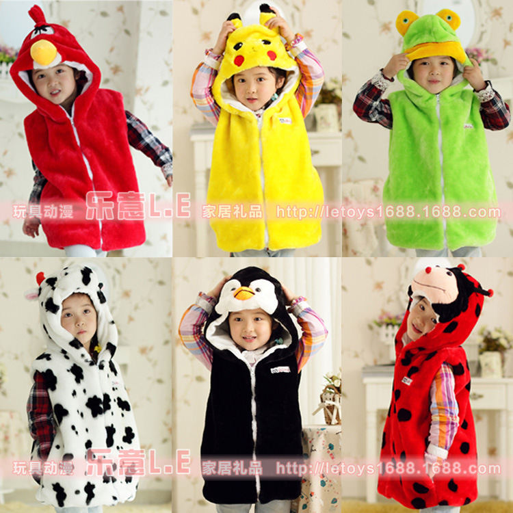 批发表演道具服装卡通动物背心儿童动物<em>马甲</em>开