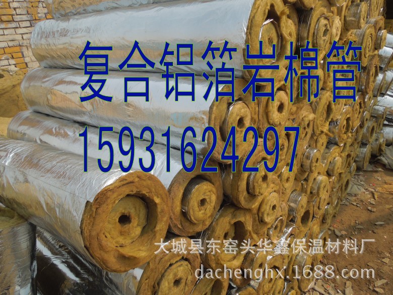 DSCN2984_conew1