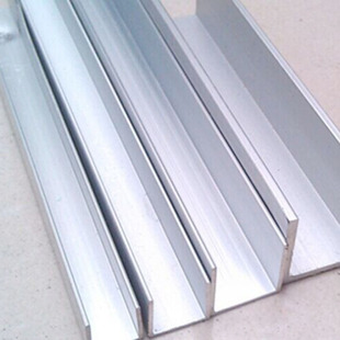 【奥雷特】厂家批发u形铝材 高质量u形铝材 供应u型铝合金型材