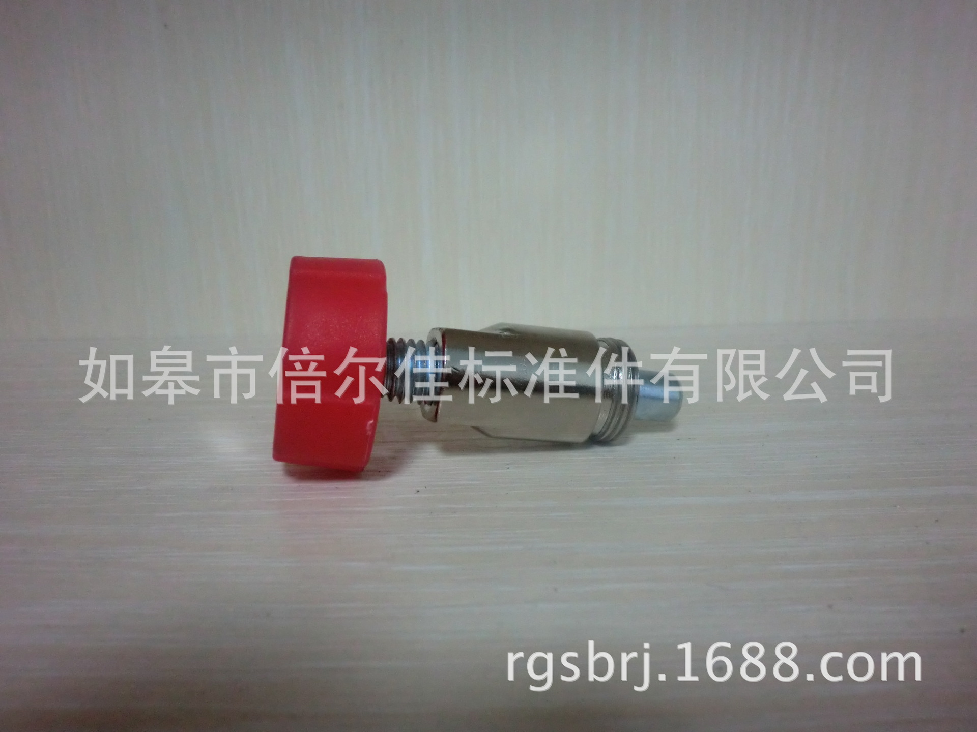 CIMG1020