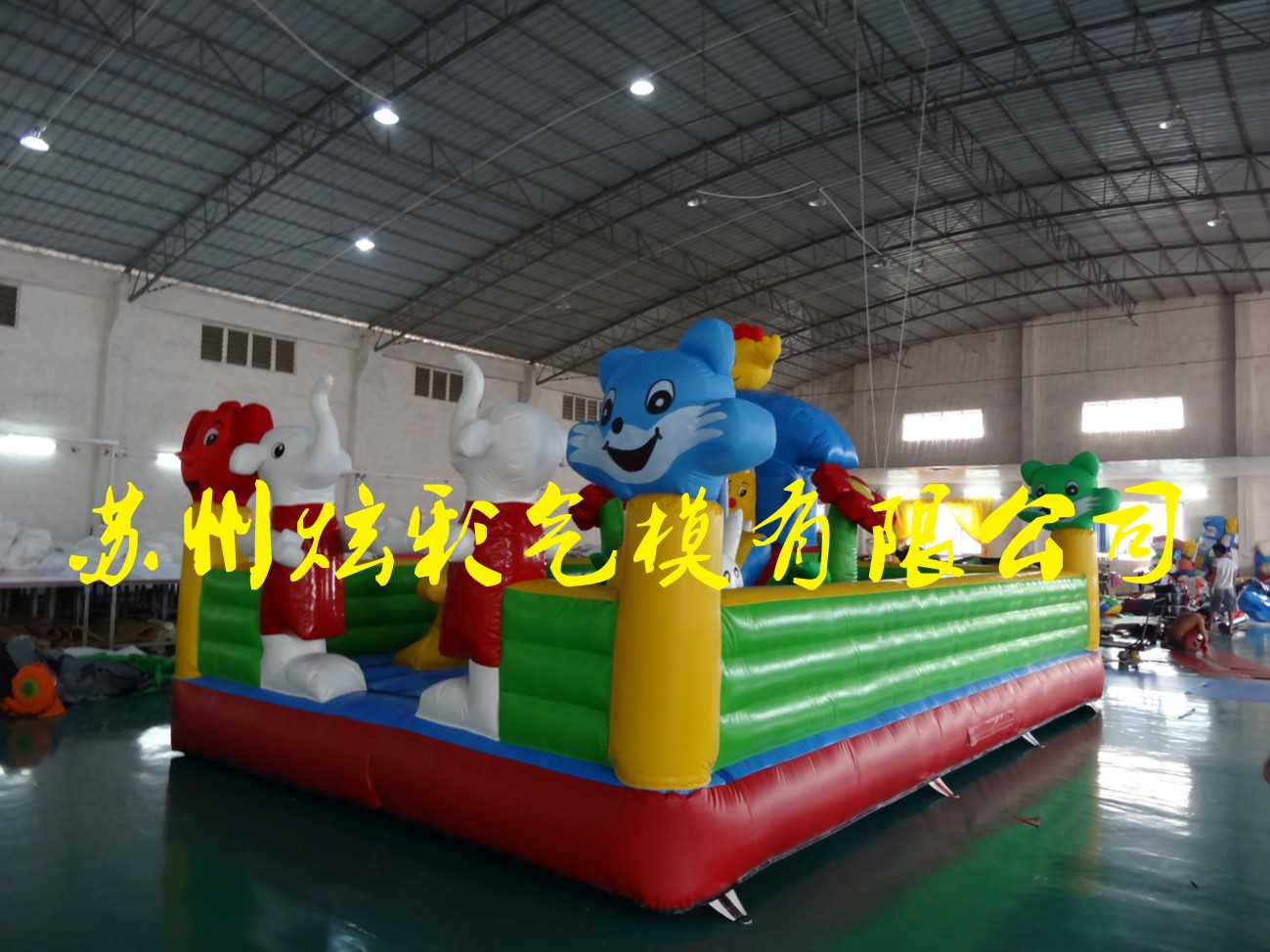 undefined