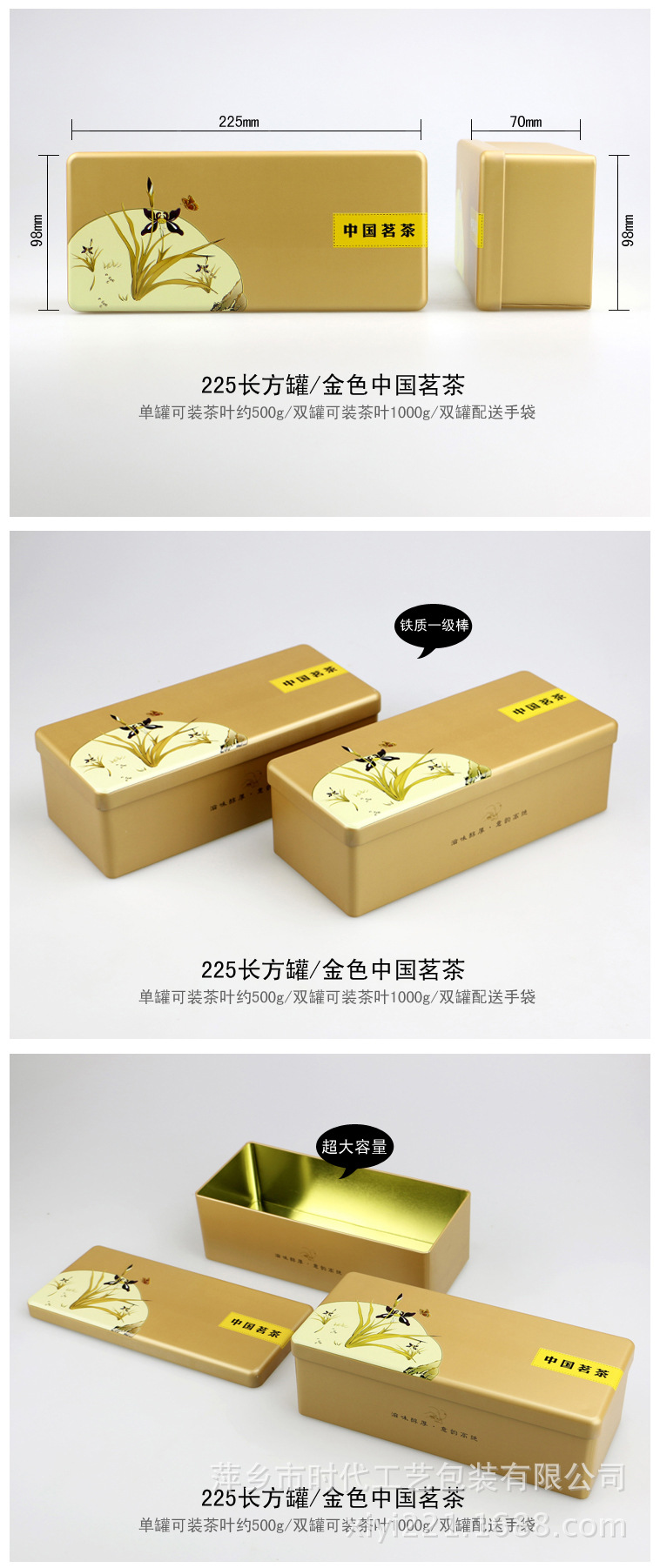 TB2ZU7PXVXXXXazXpXXXXXXXXXX_!!