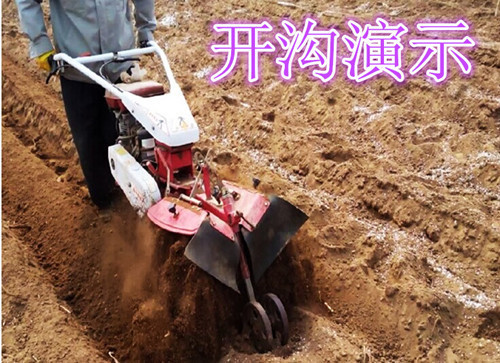 开沟机4