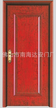 QQ截图20140305123245