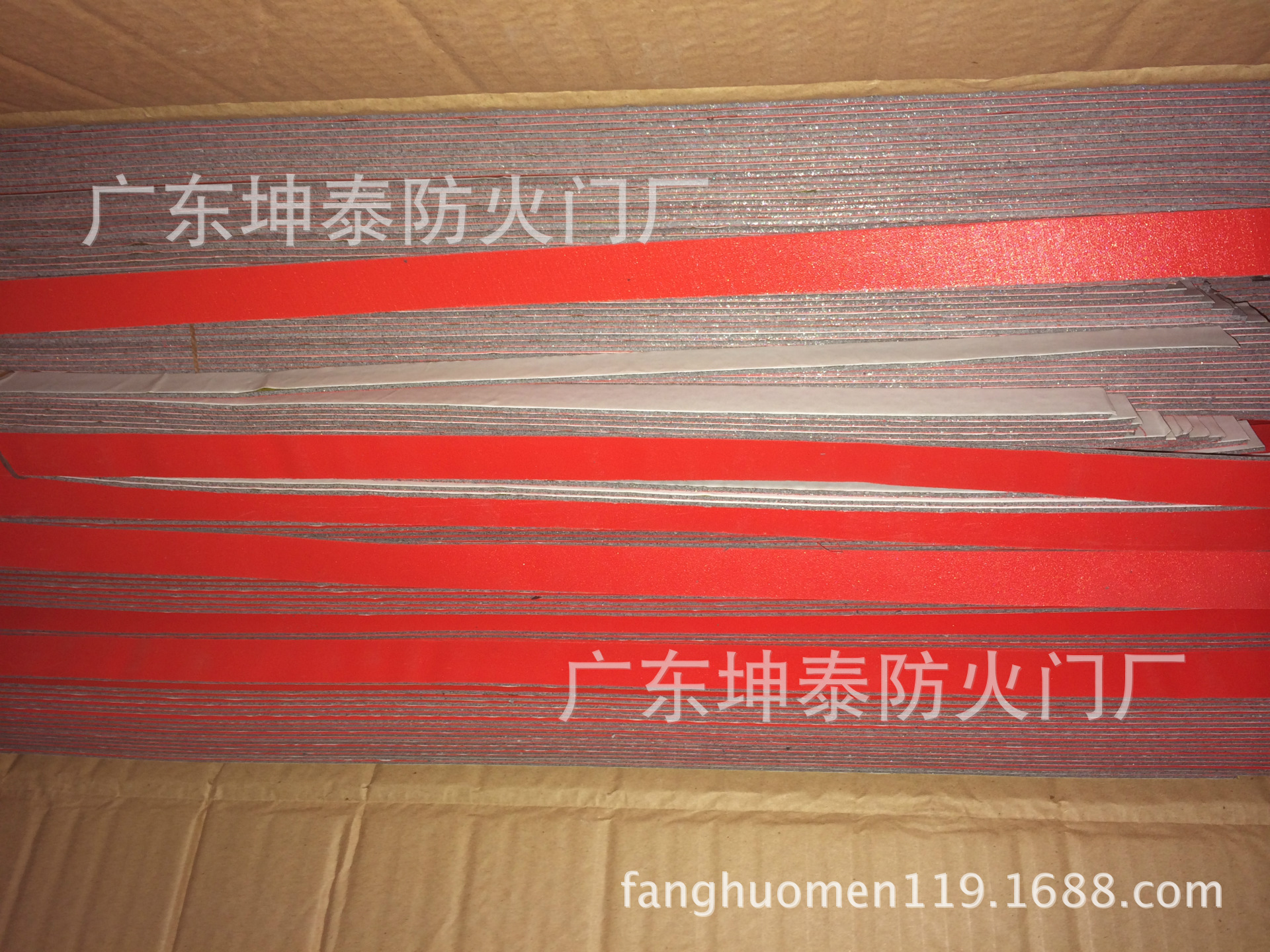 防火门胶条 防烟胶条 防火门密封胶条 防火膨胀