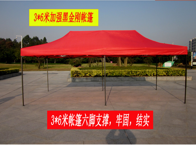 (E047SG_%~{{(6$CY8OS%TU