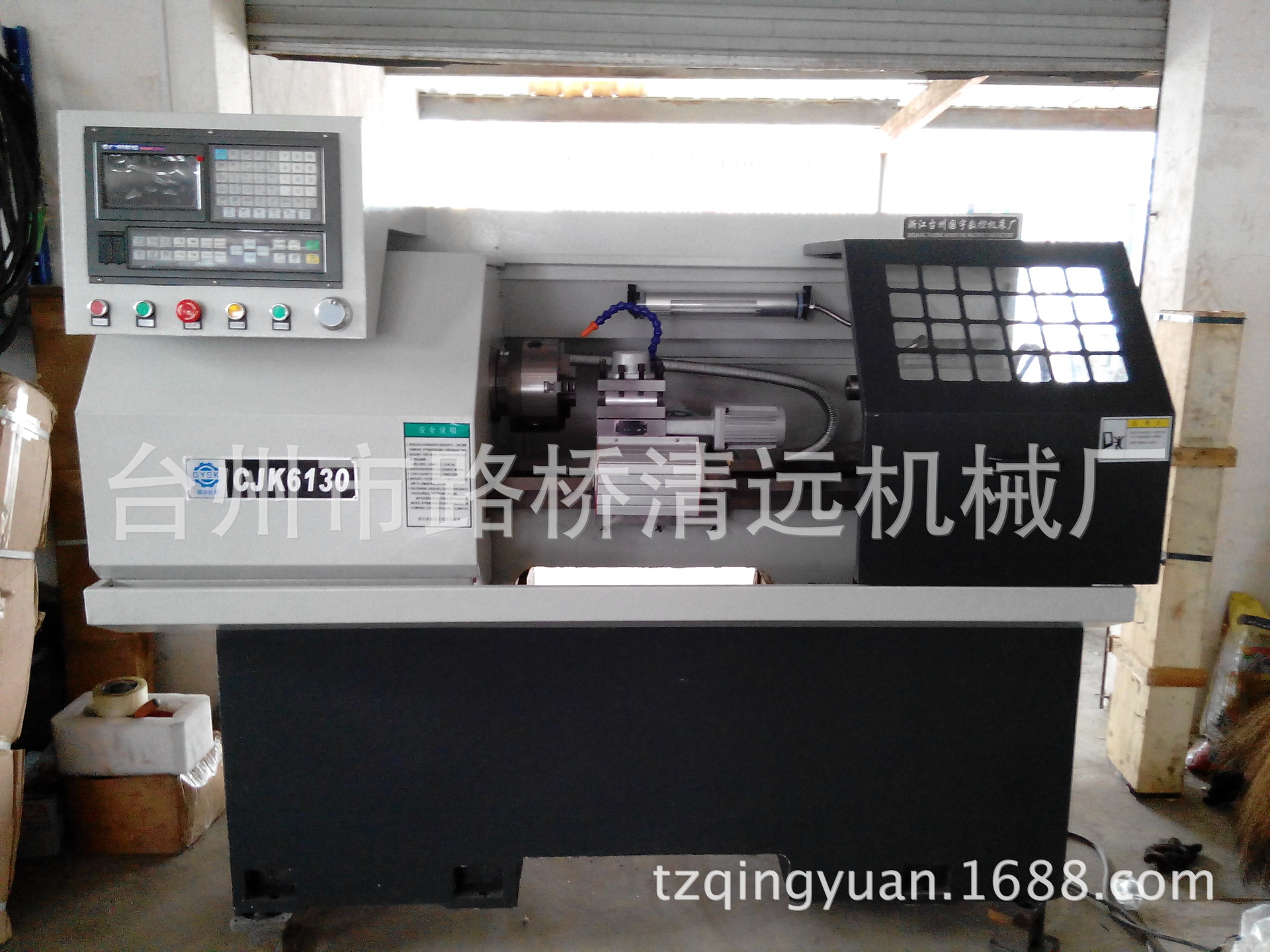 专业供应高品质高精度CK6130数控机床，数控车床