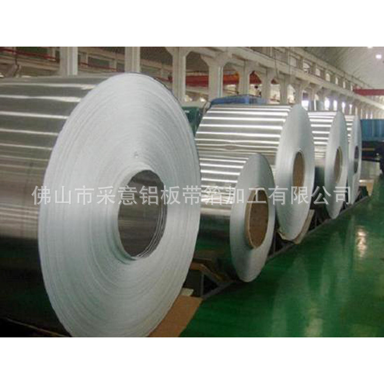 aluminum-coil-ceiling-stock