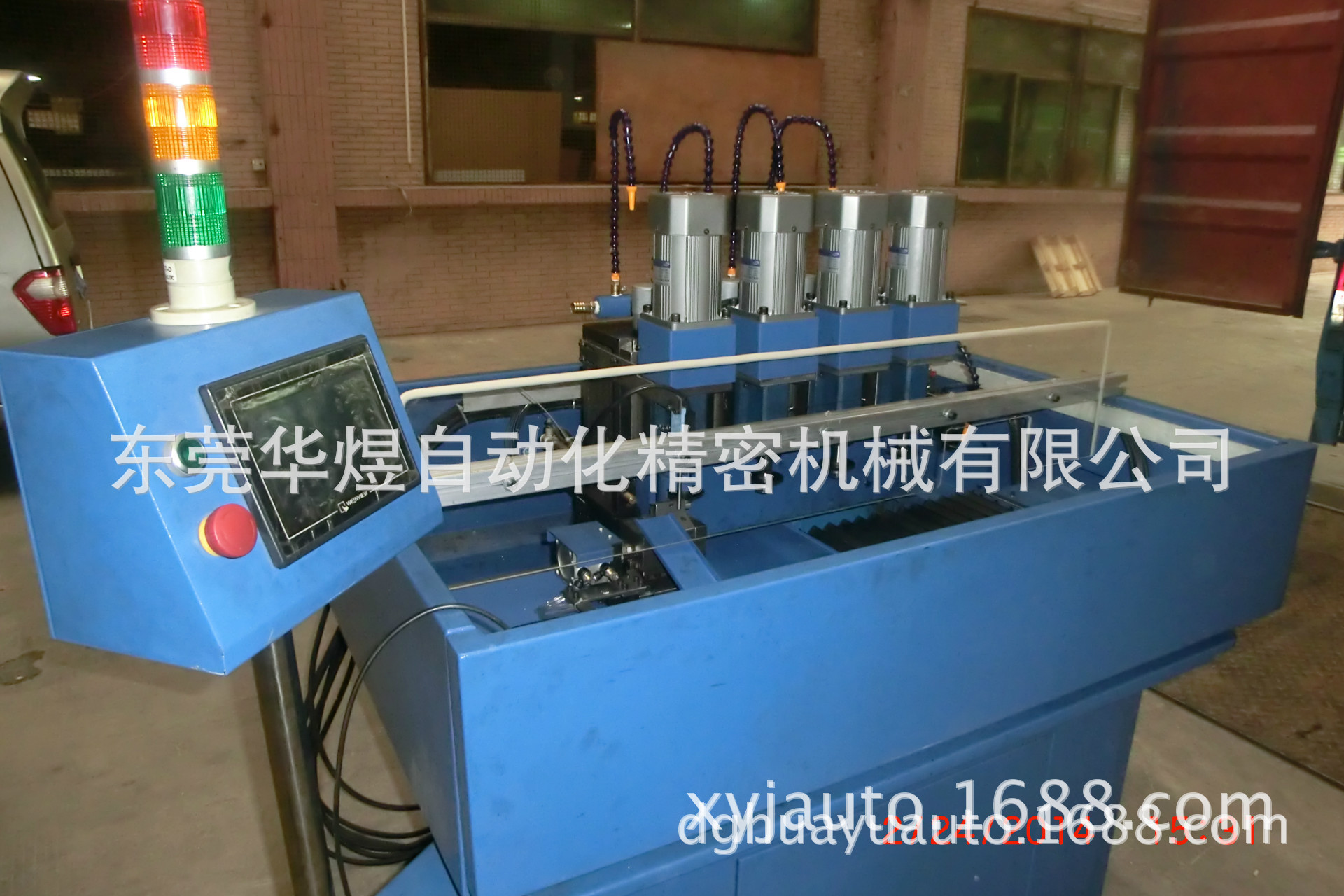 金明钻孔机图? height=