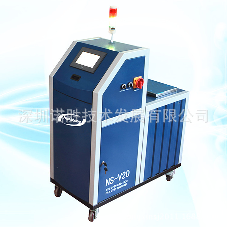 自动热熔胶封箱机