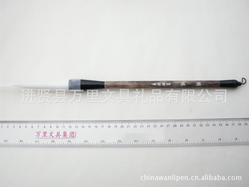 中國毛筆之鄉,百年萬裏,鶴峰兼毫毛筆,羊毫書法毛筆,筆都精品毛筆