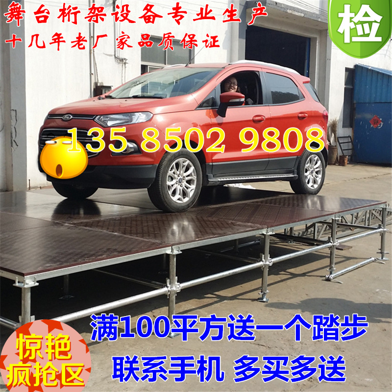 20140311_140338a