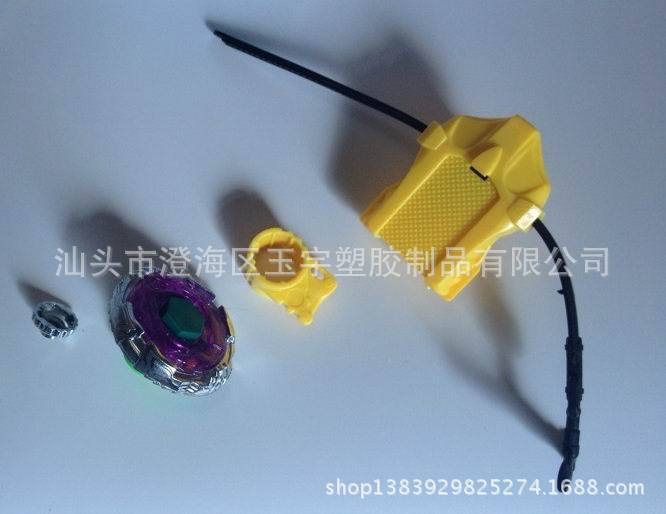 QQ图片201311231012361