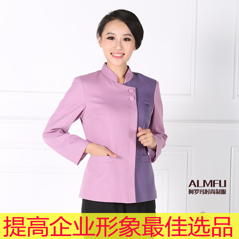 保洁服长袖秋冬装 清洁工客房服务员服装 酒店