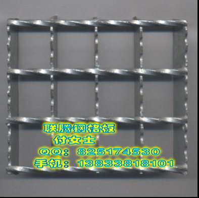 齿形钢格�?_conew2