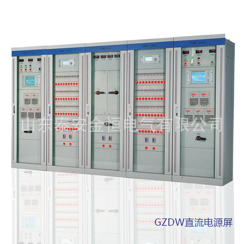 GZDW-3