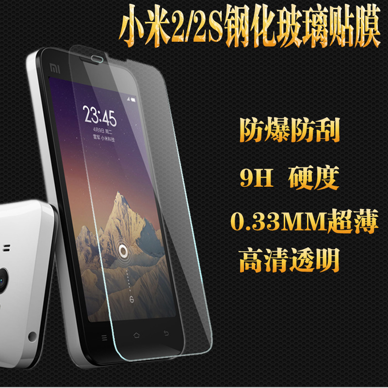 T1lX5VFxpcXXXXXXXX_!!0-item_pi