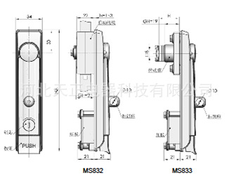 ms832 b