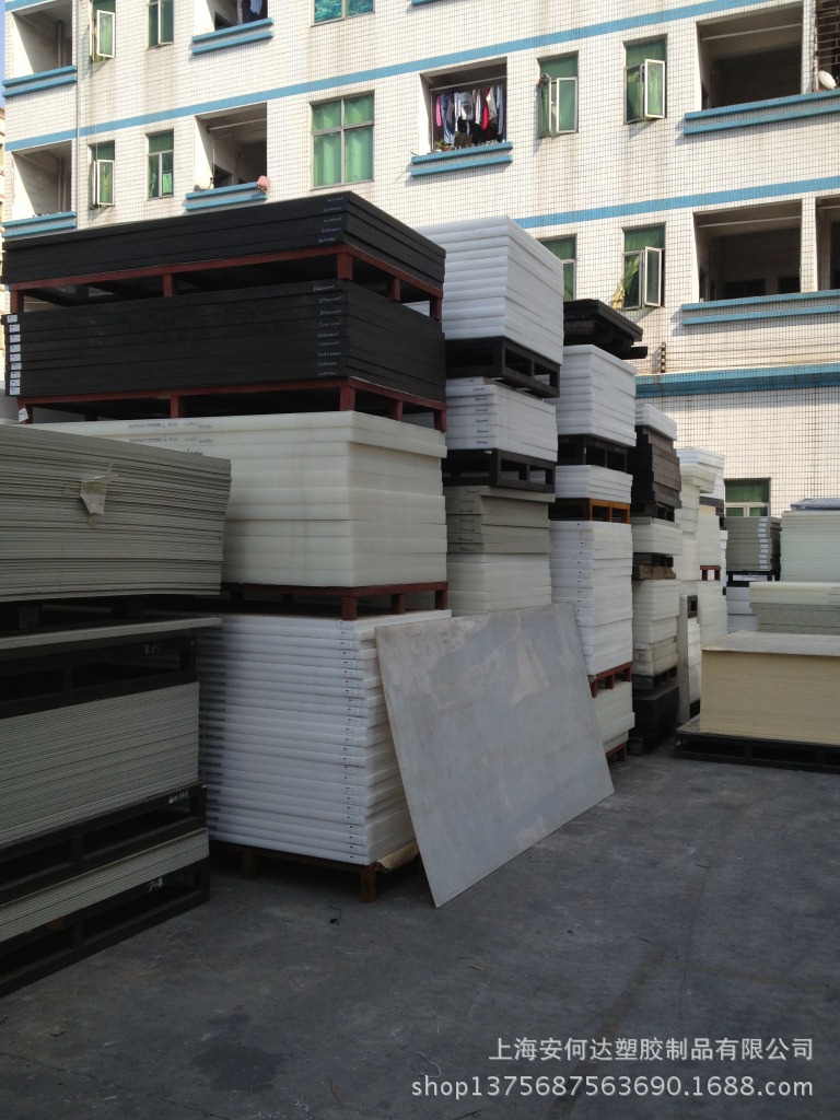 安和达厂家供应浙江 上海 苏州POM板 图片
