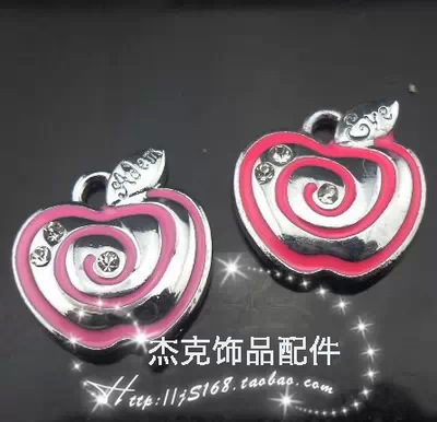 QQ截图20140703102318