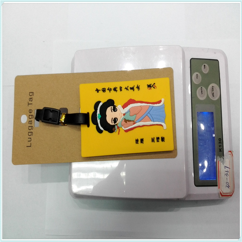 IMG_20141128_161240_副本