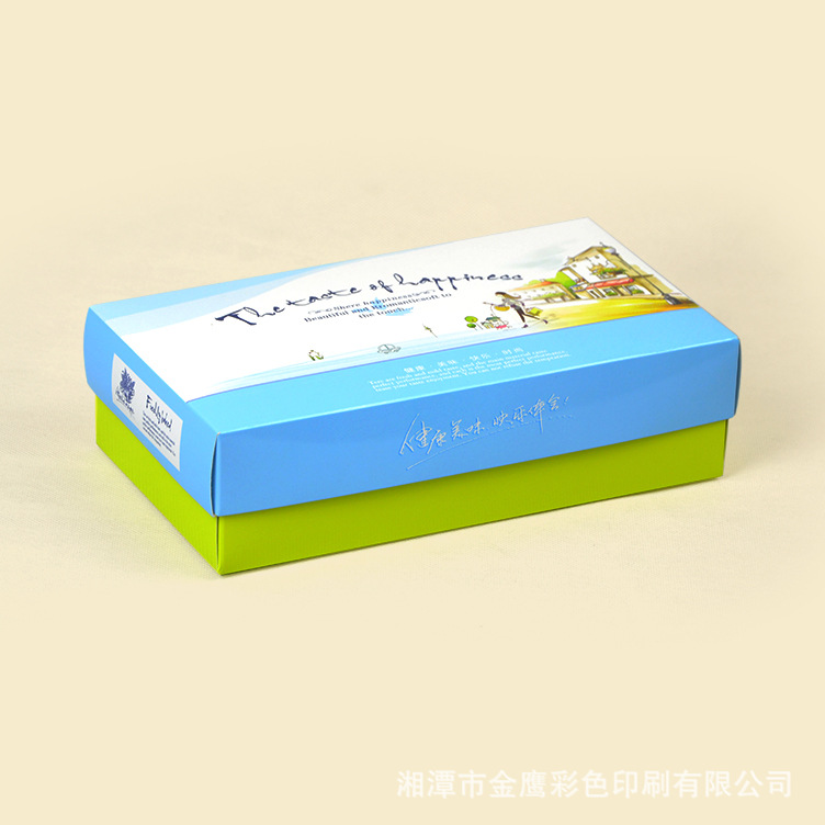 801-伴手礼盒-蓝1