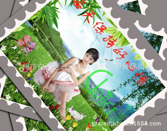 【人生箴言】每天保持好心情+格瑞诗美甲用品