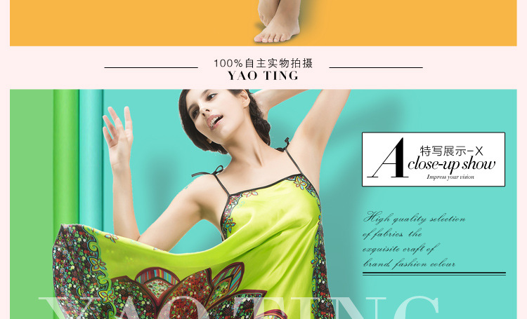 模特展示模板B_06