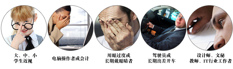 靚麗4