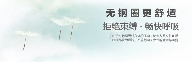 QQ圖片20140825111146