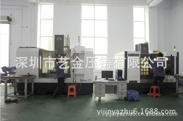 模具车间一角ZG7U5{B