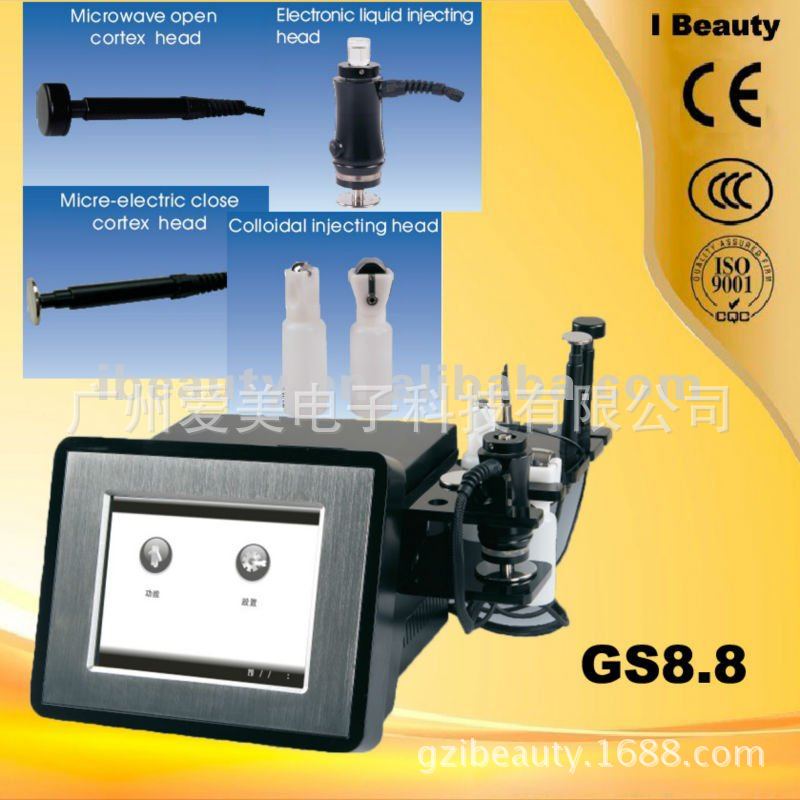 No_needle_mesotherapy_Device_G