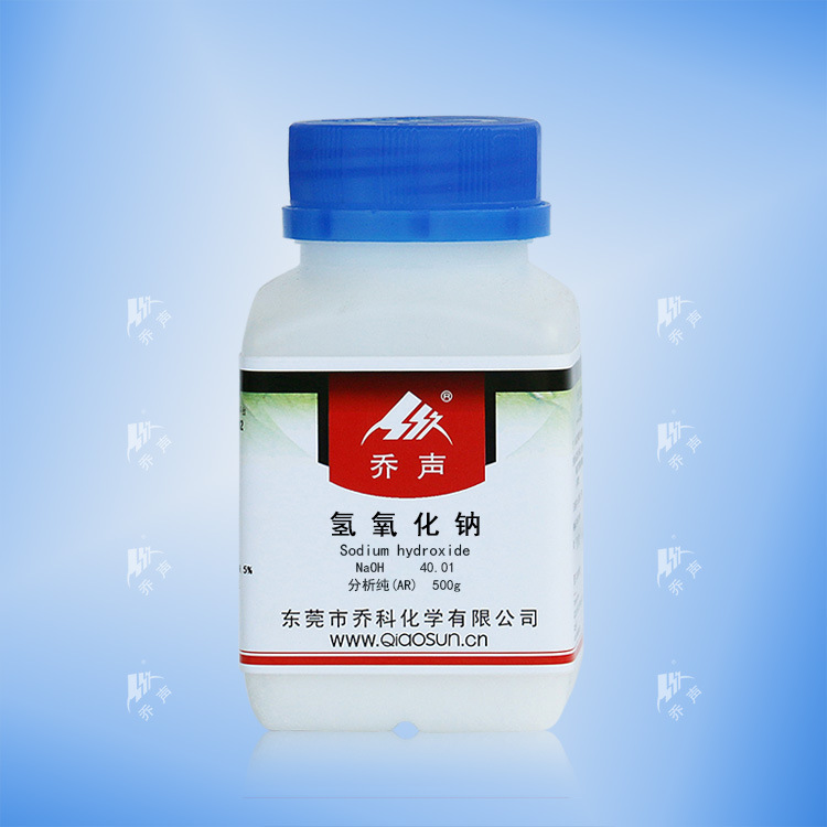 氧化钠 英文名 sodium hydroxide 别 名 烧碱,火碱,苛性钠 cas号