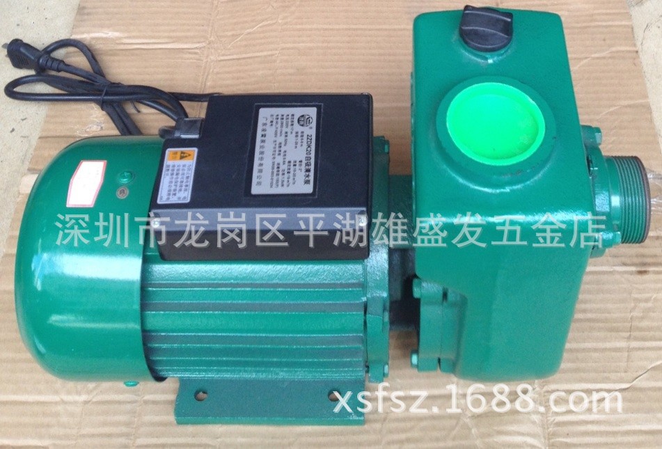 T1CLJUFfVhXXXXXXXX_!!0-item_pi