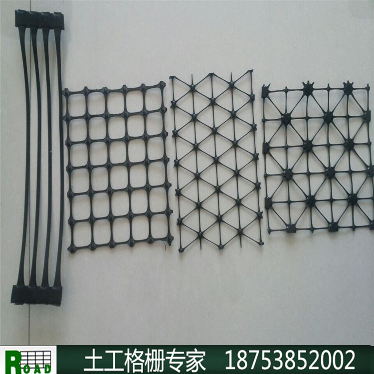 聚丙烯双向土工格栅tgsg30-30黑色双向格栅
