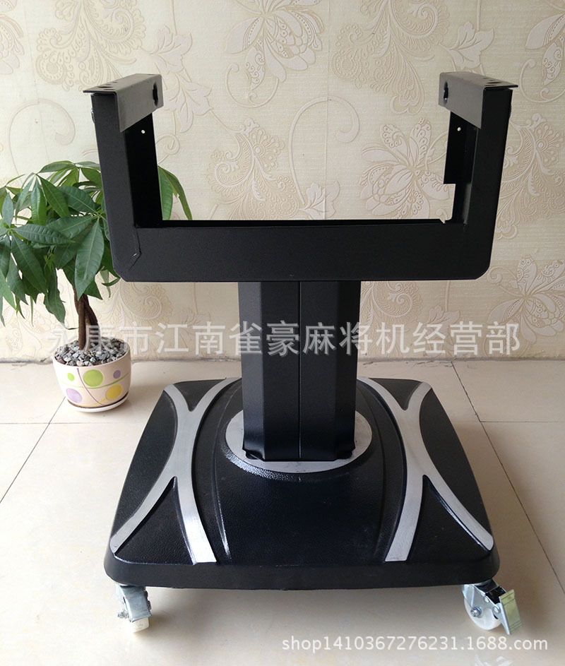 折叠脚主�? height=