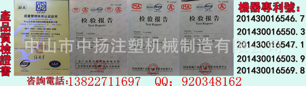 公司证