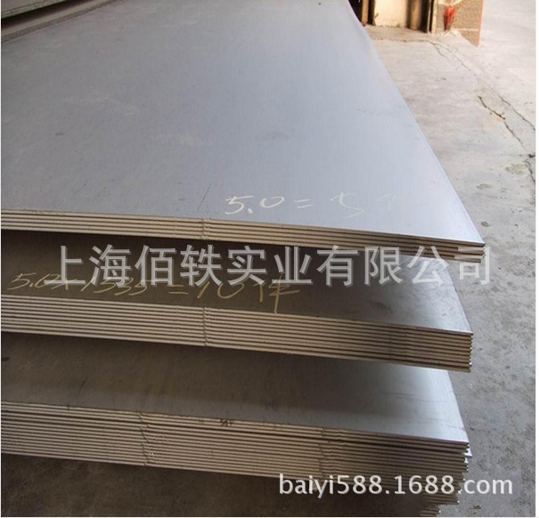 Q345B低合金熱開平板可定開本鋼/鞍鋼/中鐵/日照/沙鋼寶鋼等工廠,批發,進口,代購