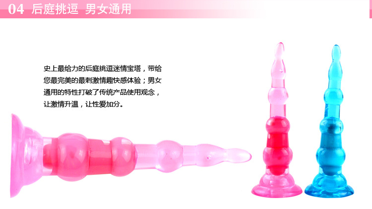 Sensation pagoda detailed map _05