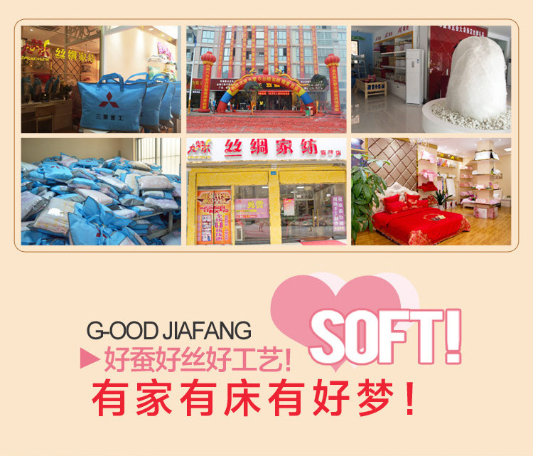 高风亮节宝贝详情_18