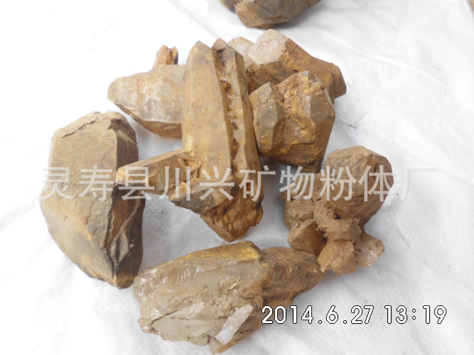 川兴矿业供应纯天然六棱石 水晶石簇(未经过任何加工)