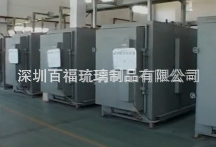 车间文化