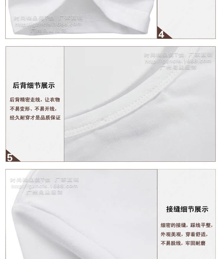 详情_11
