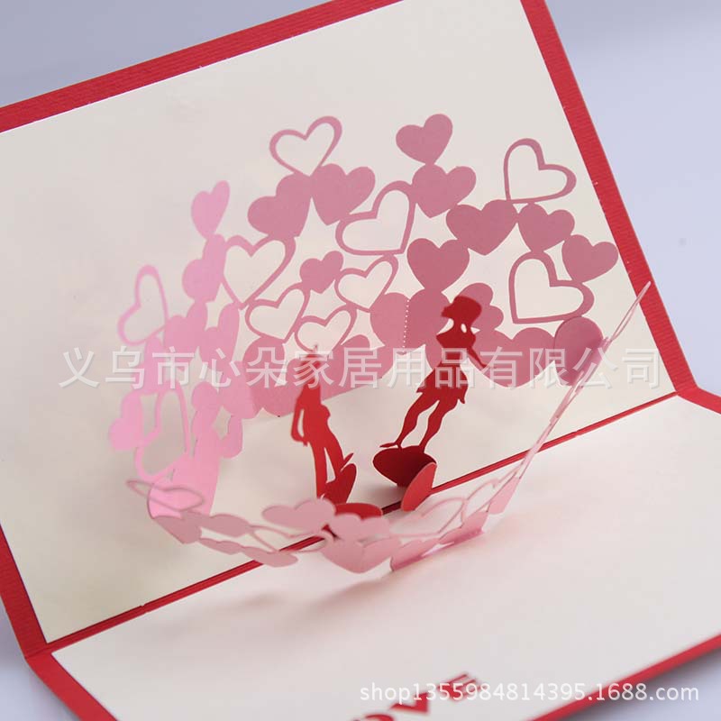 3d立体手工贺卡 生日情人浪漫亲吻表白贺卡 纸雕爱心贺卡