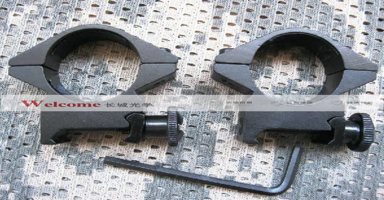 单筒望远镜瞄准镜支架12MM 20MM 通用 高低